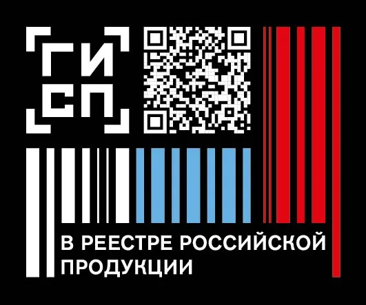ГИСП